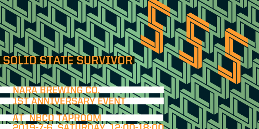 ssseventinfo02