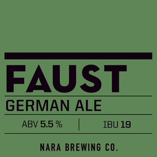 FAUST | ファウスト - Nara Brewing Co.奈良のクラフトビール醸造所