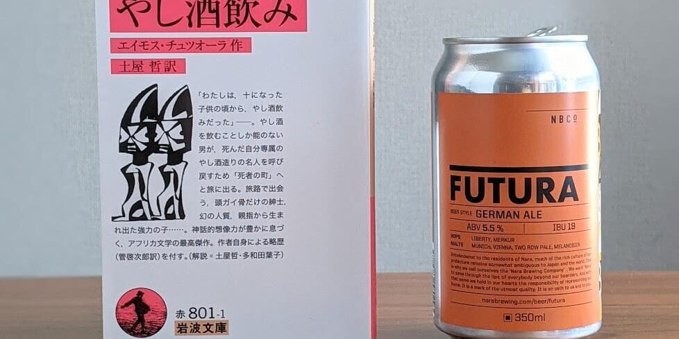 169130828_163133895670768_1383733180542839660_n