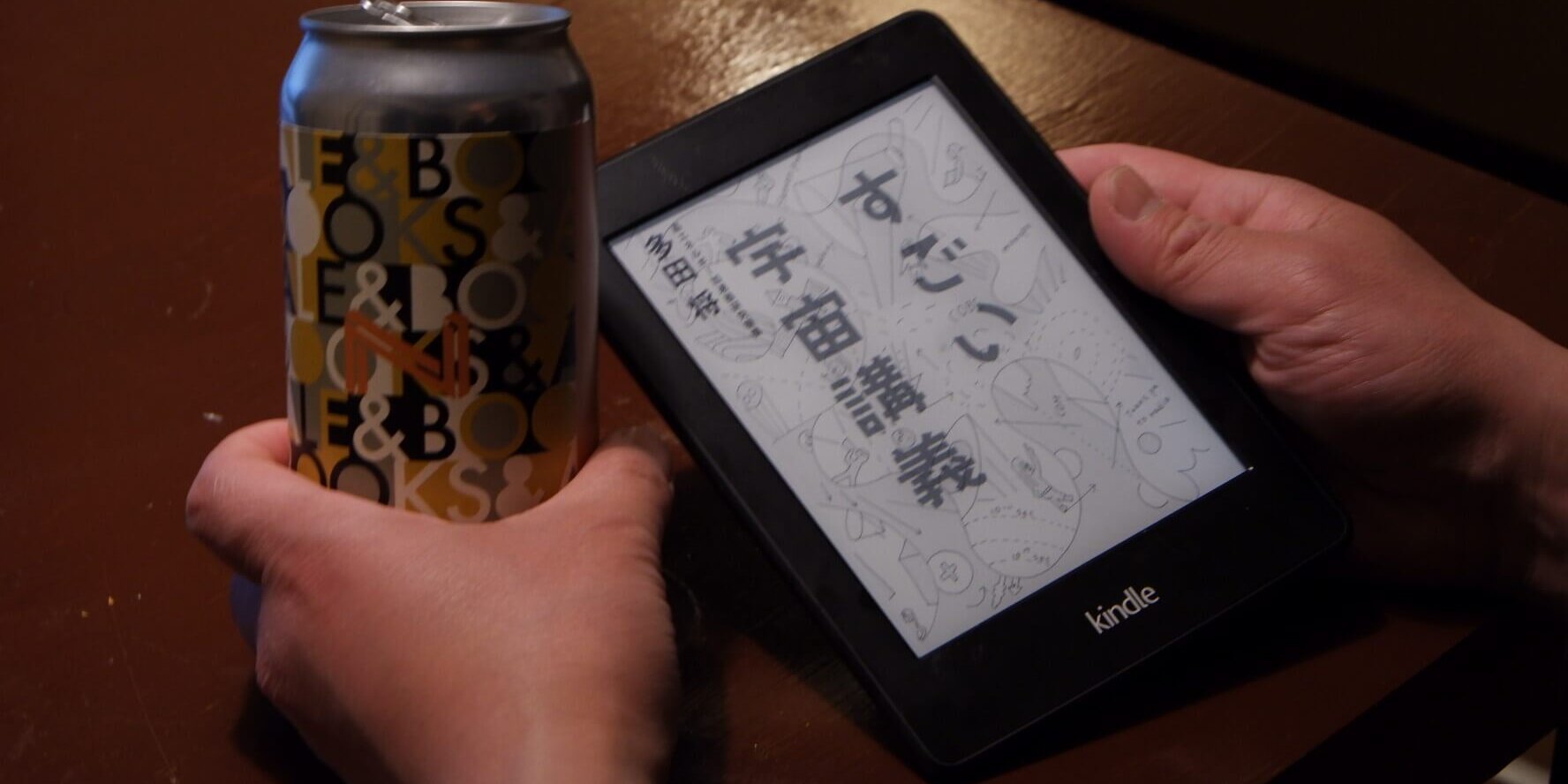 169917487_1425790007776179_5461688677184686417_n-1