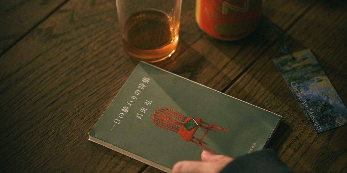 YEAST れいなさん