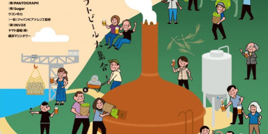 スクリーンショット 2024-02-01 092503