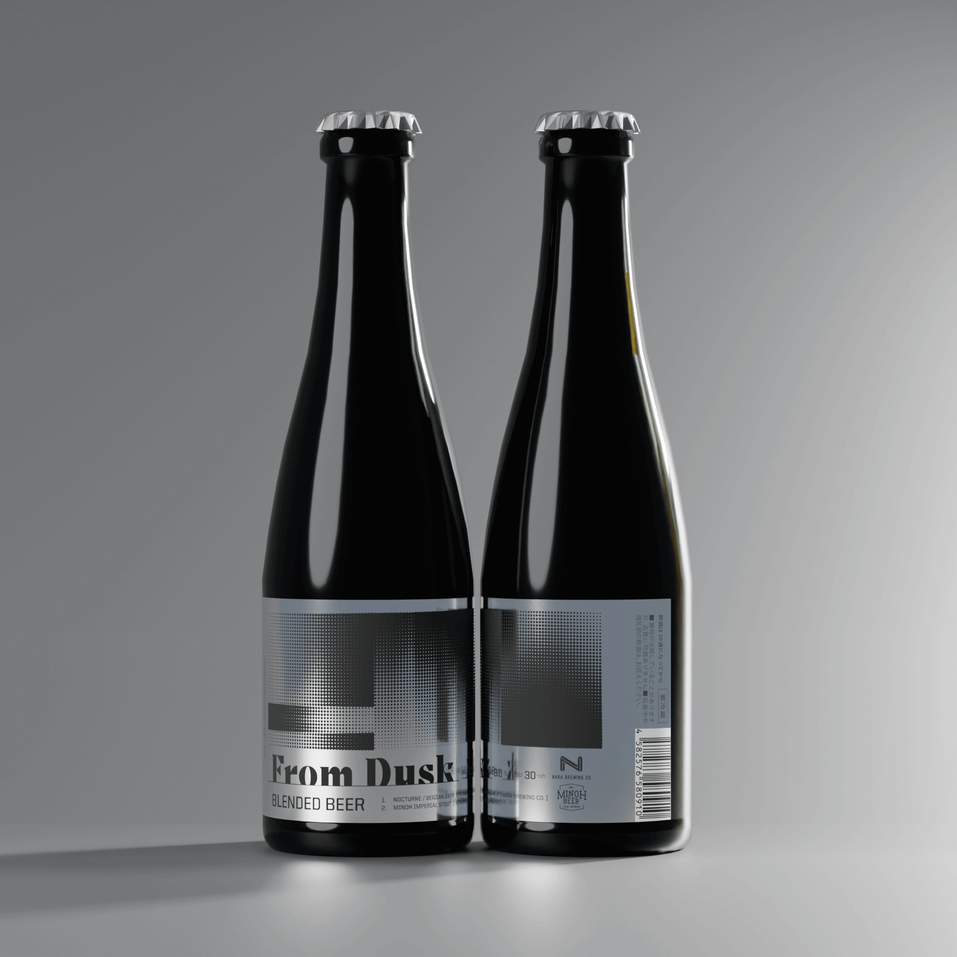 奈良醸造「From Dusk」の販売について - Nara Brewing Co. - 奈良の