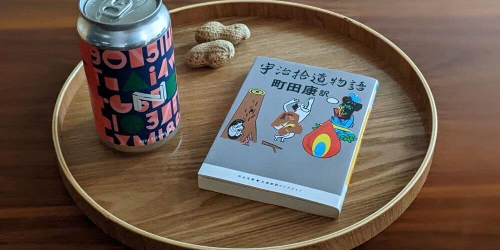 076c932518c2d3ab174c66aedf983fd2