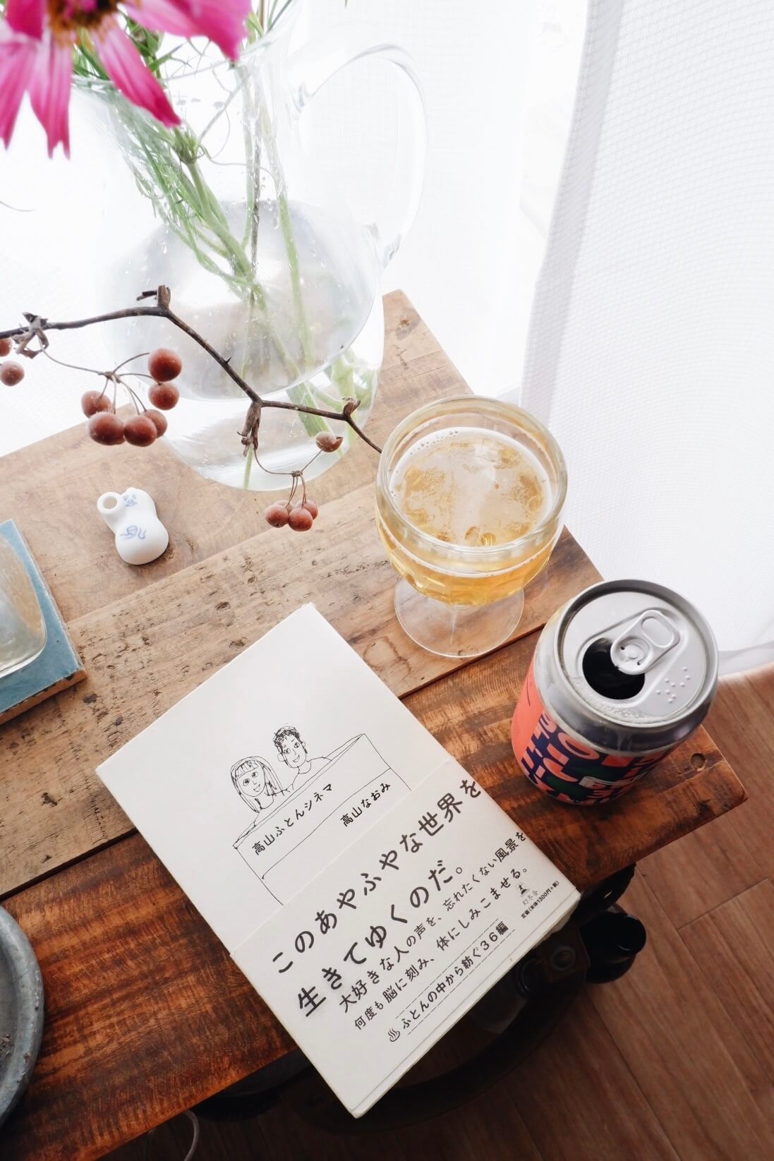 ALE & BOOKS & CIDER '24 （イラストレーター 三嶋さつき） - Nara