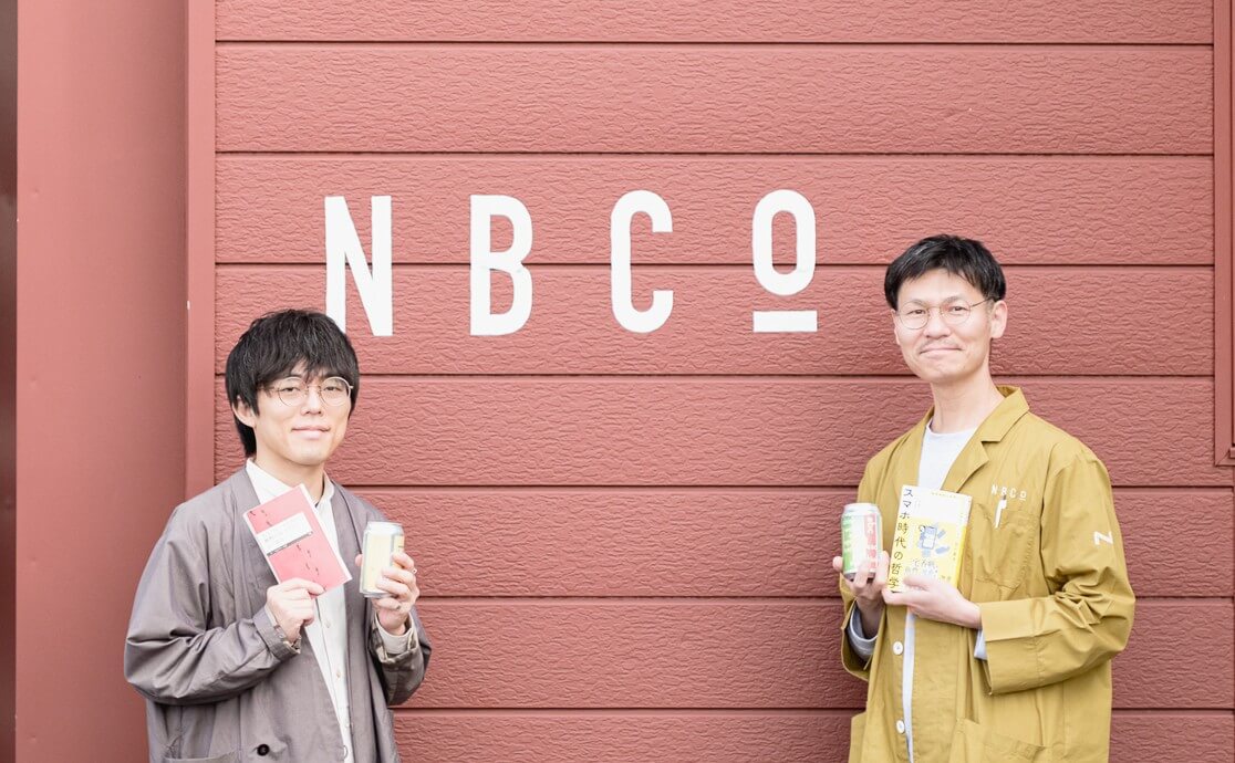 哲学者 谷川嘉浩さんと話す、味の現象学について【対談：前編】 - Nara