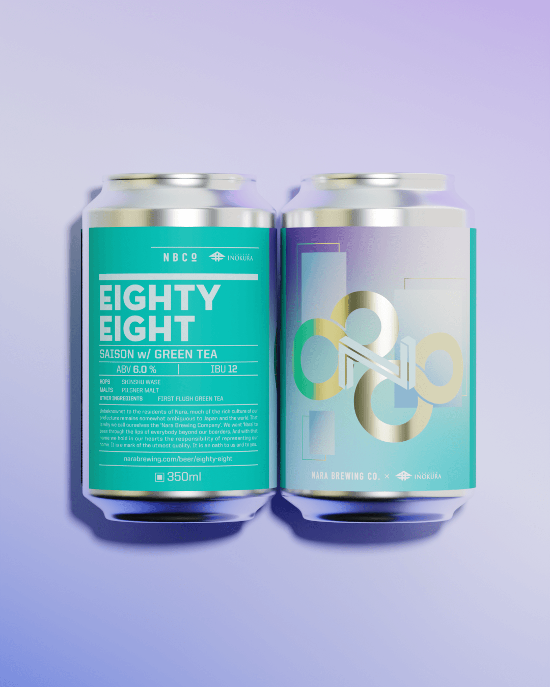 EIGHTY EIGHT ( 2026 ) | エイティエイト - Nara Brewing Co. 奈良の
