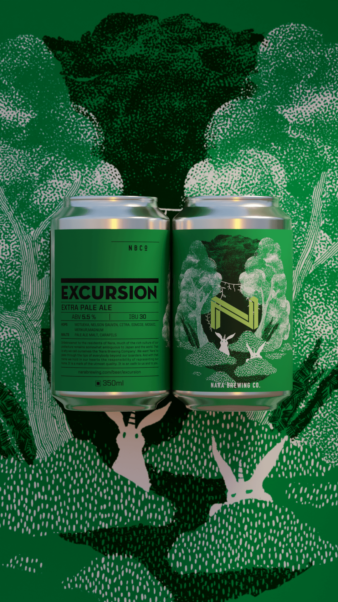 EXCURSION ( 2026 ) | エクスカーション - Nara Brewing Co. 奈良の
