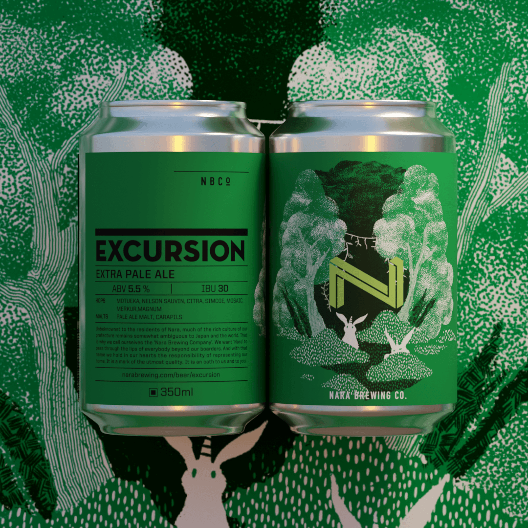 EXCURSION ( 2026 ) | エクスカーション - Nara Brewing Co. 奈良の